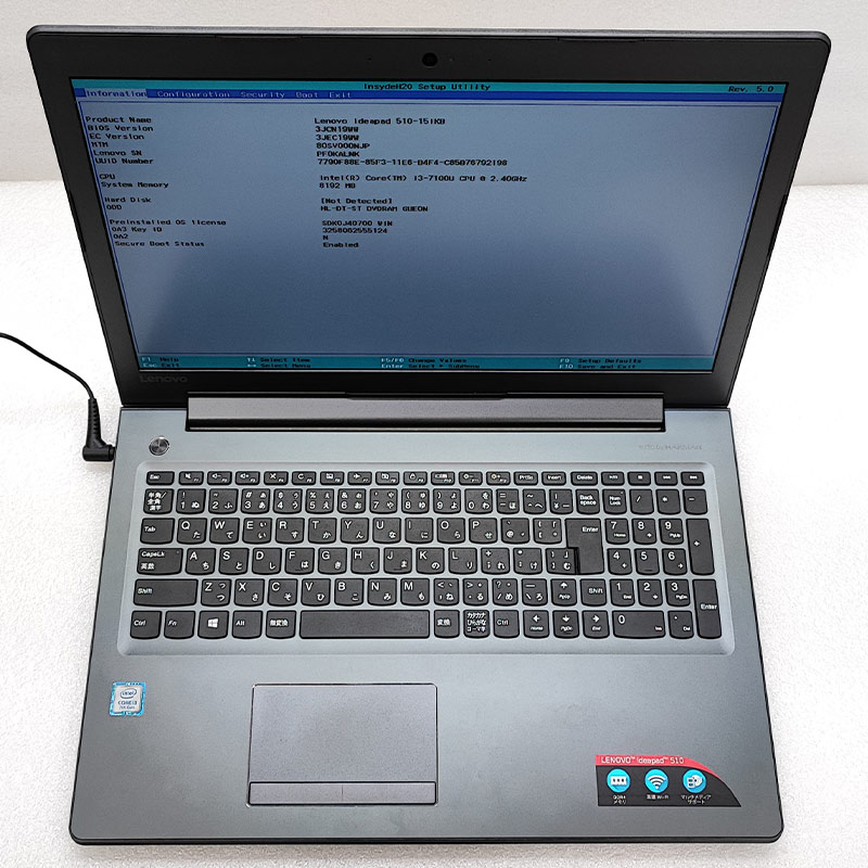 ジャンク品 Lenovo ideapad 510-15IKB ジャンクPC ジャンクパソコン