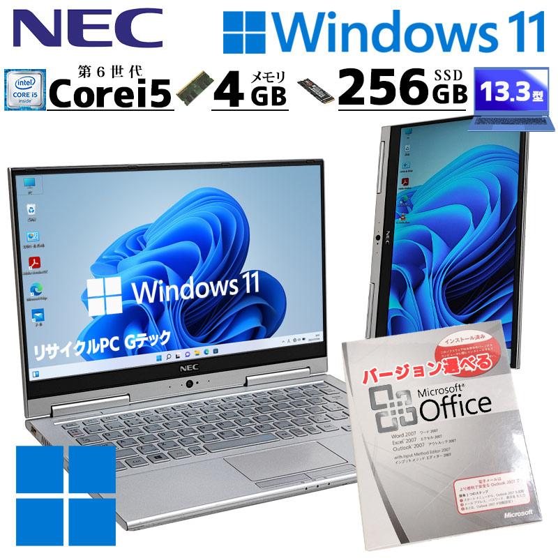 薄型 軽量 中古パソコン Microsoft Office付き NEC VersaPro VK23T/G-U Windows11 Pro Core i5 6200U メモリ 4GB SSD 256GB 13.3型 無線LAN Wi-Fi 13インチ B5 3｜gtech