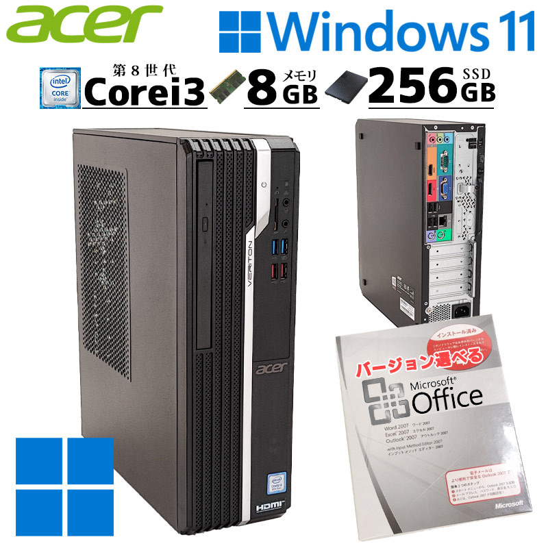 Mate 中古デスクトップMicrosoft Office付き Acer Veriton X2660G 