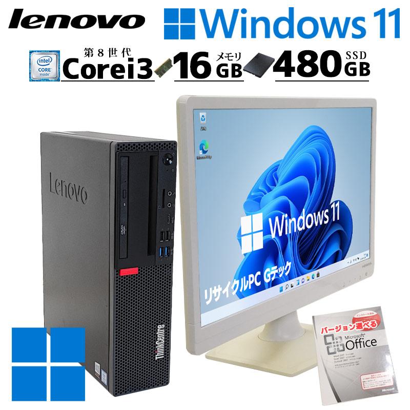 スリム筐体 中古デスクトップMicrosoft Office付き Lenovo ThinkCentre M720s Small Windows11 Pro Core i3 8100 メモリ 16GB SSD 480GB 液晶モニタ付 3ヶ月保証｜gtech