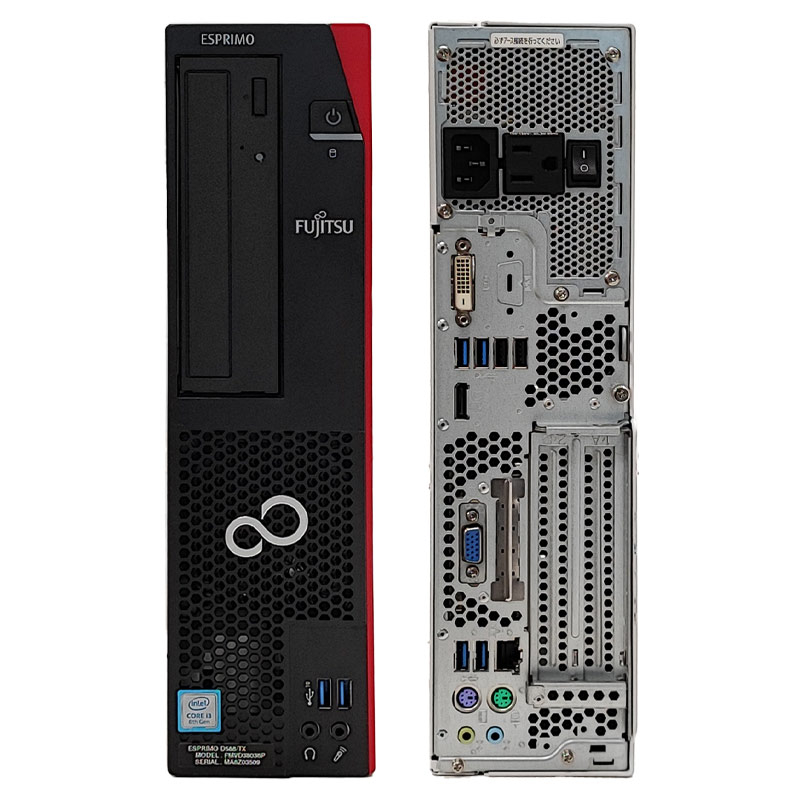 中古デスクトップ Microsoft Office付き 富士通 ESPRIMO D588/V Windows11 Pro Core i3 8100 メモリ 8GB SSD 256GB 液晶モニタ付 本体 3ヶ月保証 | FMV-ESPRIMO | 03
