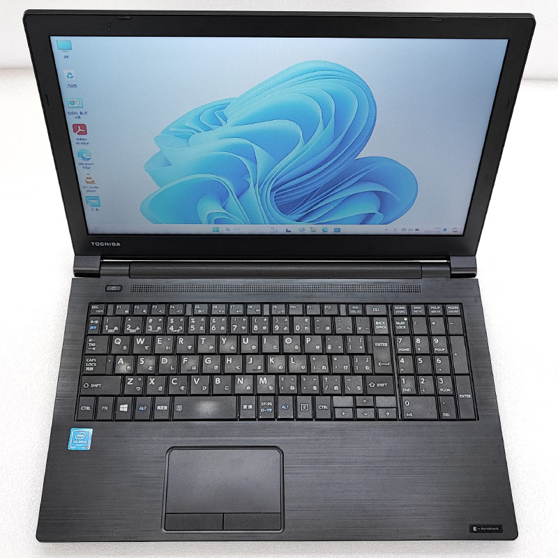 dynabook(ダイナブック) 訳あり 中古パソコン 東芝/Dynabook dynabook(ダイナブック) 訳あり 中古パソコン 東芝/Dynabook