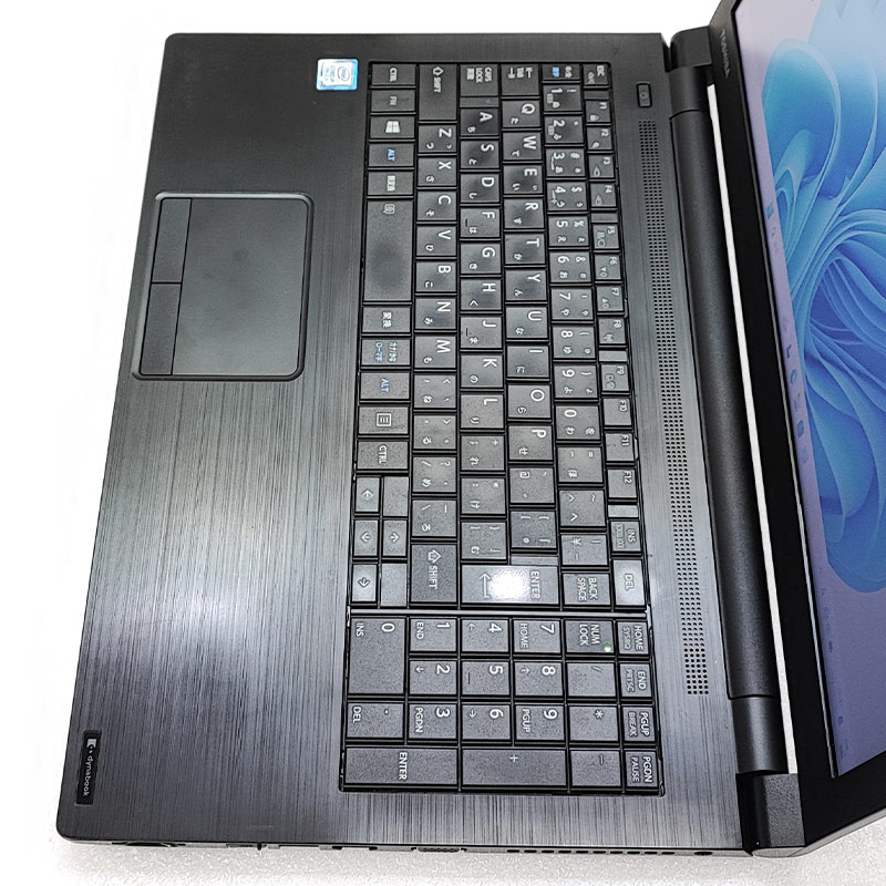 dynabook（ダイナブック） 訳あり 中古パソコン 東芝/Dynabook