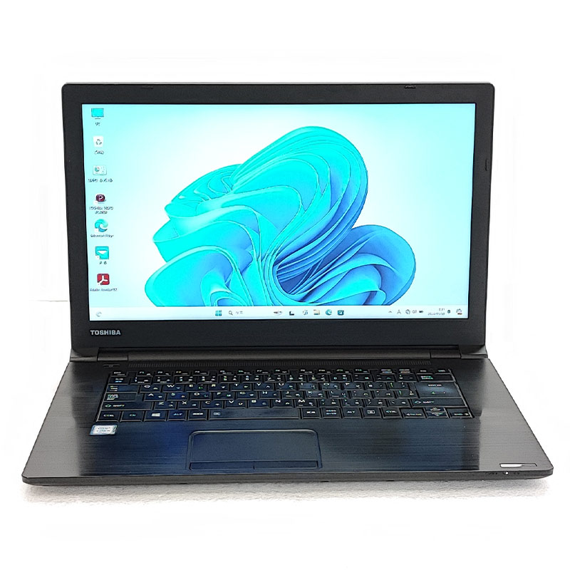 薄型 大画面 中古パソコン 東芝/Dynabook dynabook B65/J Windows11 Pro Core i5 7300U メモリ  12GB SSD 256GB 15.6型 15インチ A4 3ヶ月保証 WPS Office付 : 5526a : リサイクルPC Gテック - 通販  - Yahoo!ショッピング