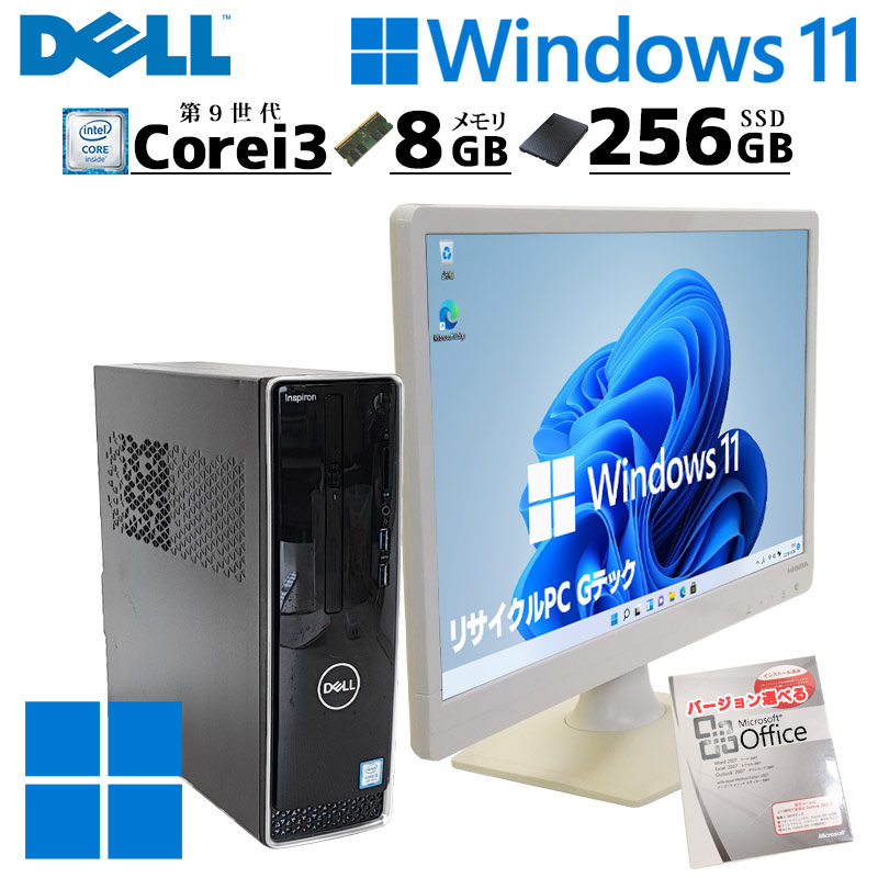 DELL（デル） スモール筐体 中古デスクトップ Microsoft Office付き