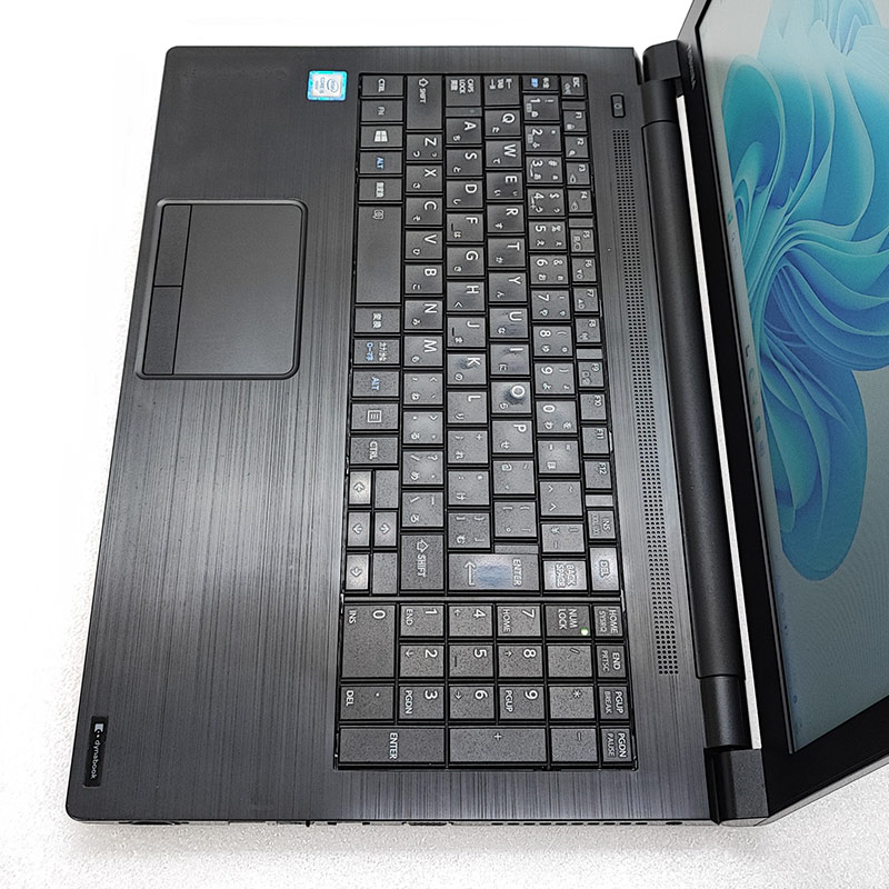 dynabook（ダイナブック） 訳あり 中古パソコン 東芝/Dynabook