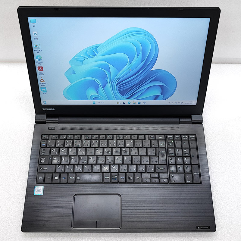 訳ありお値打ち品 中古パソコン 東芝 dynabook B55/D Windows11 Pro Core i5 6200U メモリ 8GB SSD  128GB 15.6型 無線LAN Wi-Fi 15インチ A4 本体 3ヶ月保証 WPS : 5730w : リサイクルPC Gテック - 通販 -  Yahoo!ショッピング