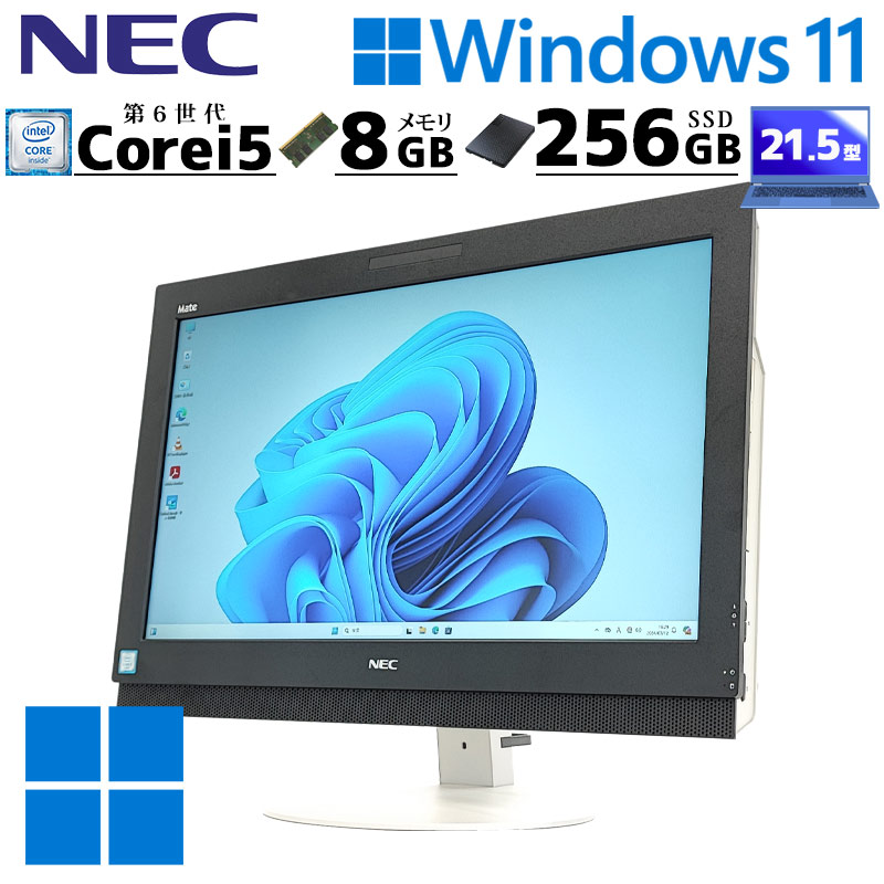m*i様 NEC・Windows11　Pro・ Mate・MK32MB-B・本体 m*i様 NEC・Windows11 Pro・ Mate・MK32MB-B・本体 - メルカリ