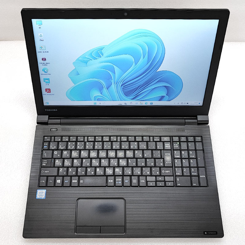 Windowsノート本体 TOSHIBA dynabook B65/J Core i5 Windows11 中古ノートパソコン 東芝 dynabook B65/M Windows11 Pro Core i5