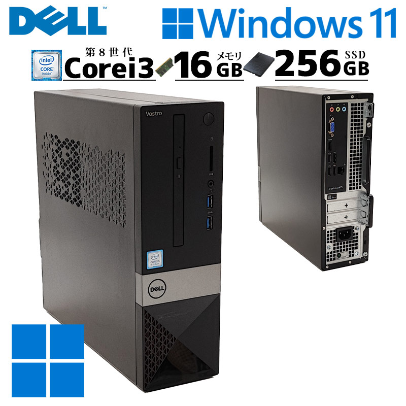 Windowsデスクトップ DELL Vostro3470 i3-8100 8G HDD500G Win11 DELL（デル） 中古デスクトップ DELL Vostro 3470 Windows11 Home Core