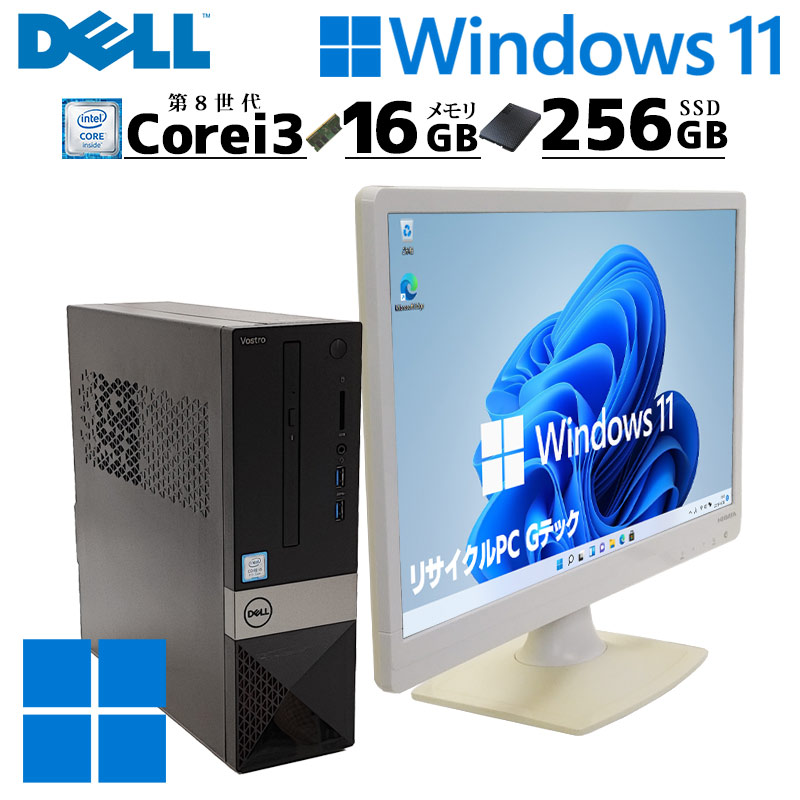 Windowsデスクトップ dell vostro 3470 i3-8100 DELL 中古デスクトップ Vostro 3470 Windows11 Home Core i3