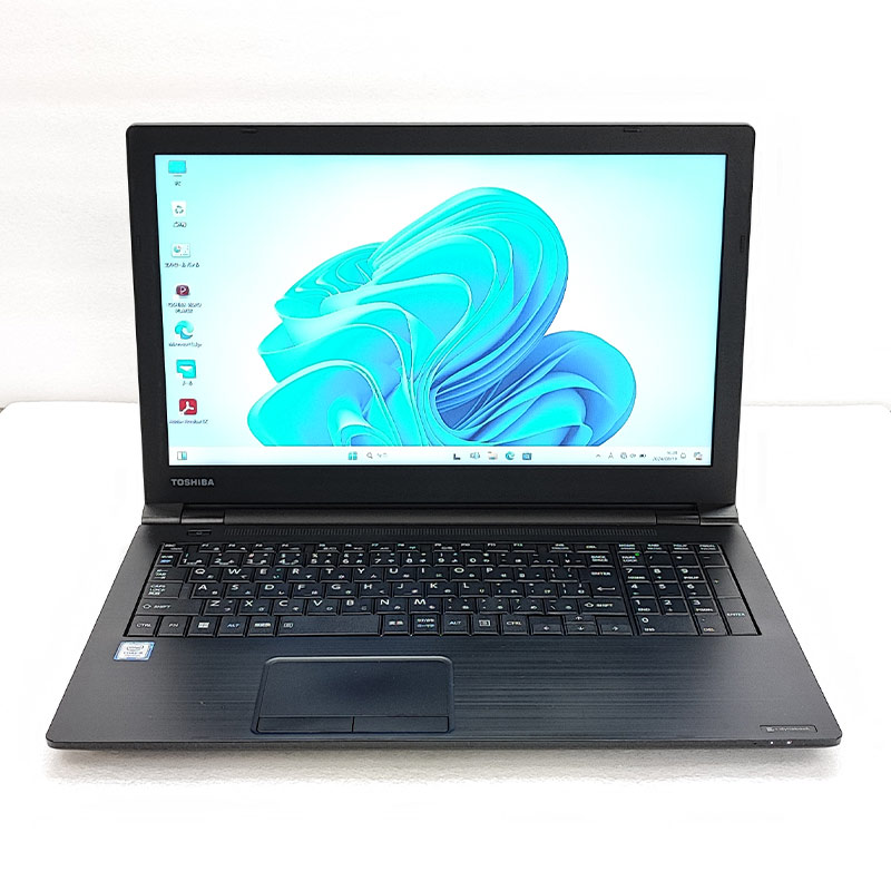 東芝DYNABOOK B55/J Core i5-7200U/Windows11 dynabook（ダイナブック） 訳あり 中古パソコン 東芝/Dynabook