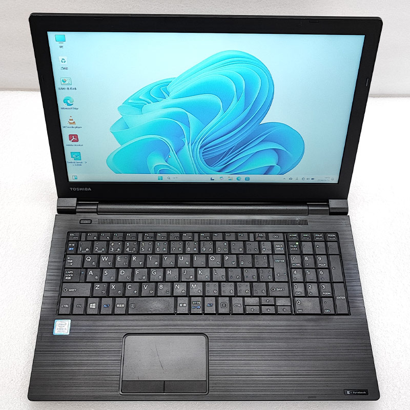 dynabook 第8世代 中古パソコン Microsoft Office付き 東芝 B55