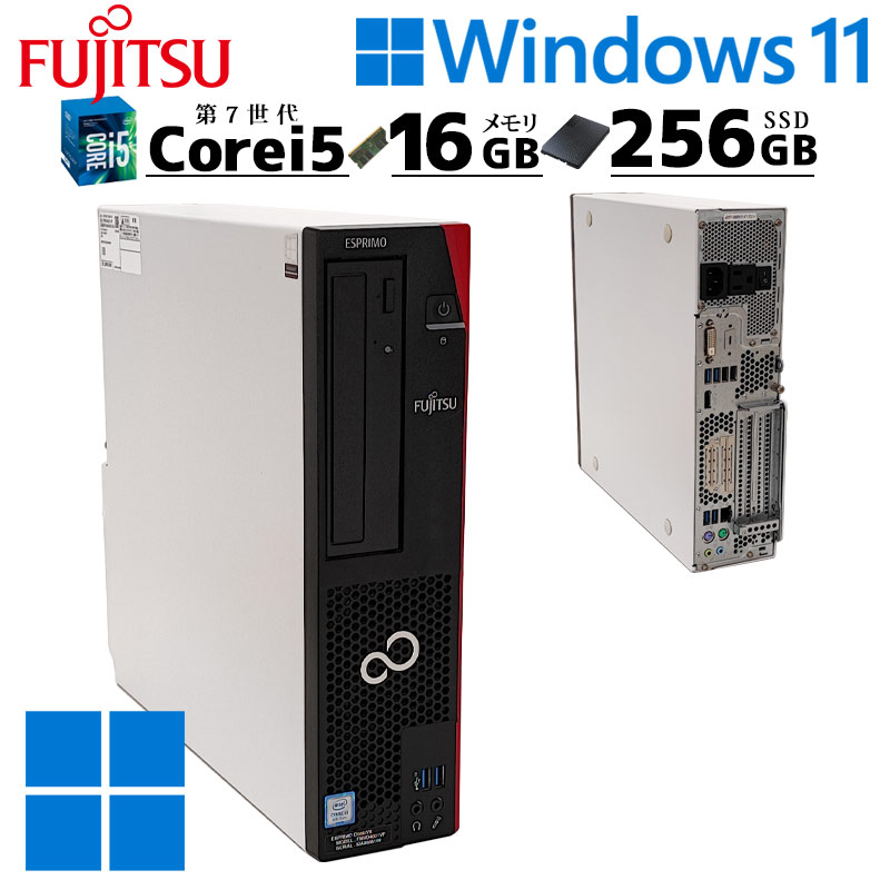 ケ*イ様 ESPRIMO D587/SX Win11/i7/16GB/SSD/G ケ*イ様 ESPRIMO D587/SX Win11/i7/16GB/SSD/G - メルカリ