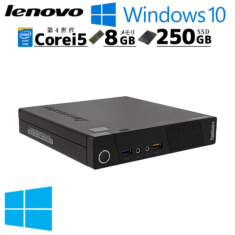 PC Lenovo M720q Tiny Intel I7-8700T RAM 8Go SSD 960Go W11 Wifi