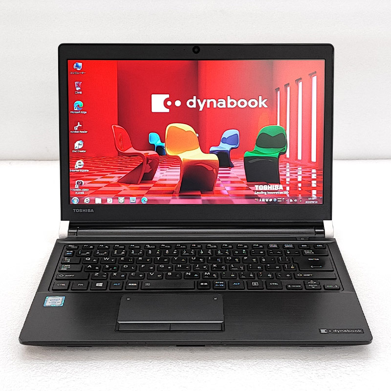 高性能Win7 中古パソコン 東芝 dynabook R73/U Windows7 Pro Core i5 6300U メモリ 4GB SSD  128GB 13.3型 無線LAN Wi-Fi WEBカメラ 13インチ B5 本体 3ヶ月保証 : 6057a : リサイクルPC Gテック -  通販 - Yahoo!ショッピング