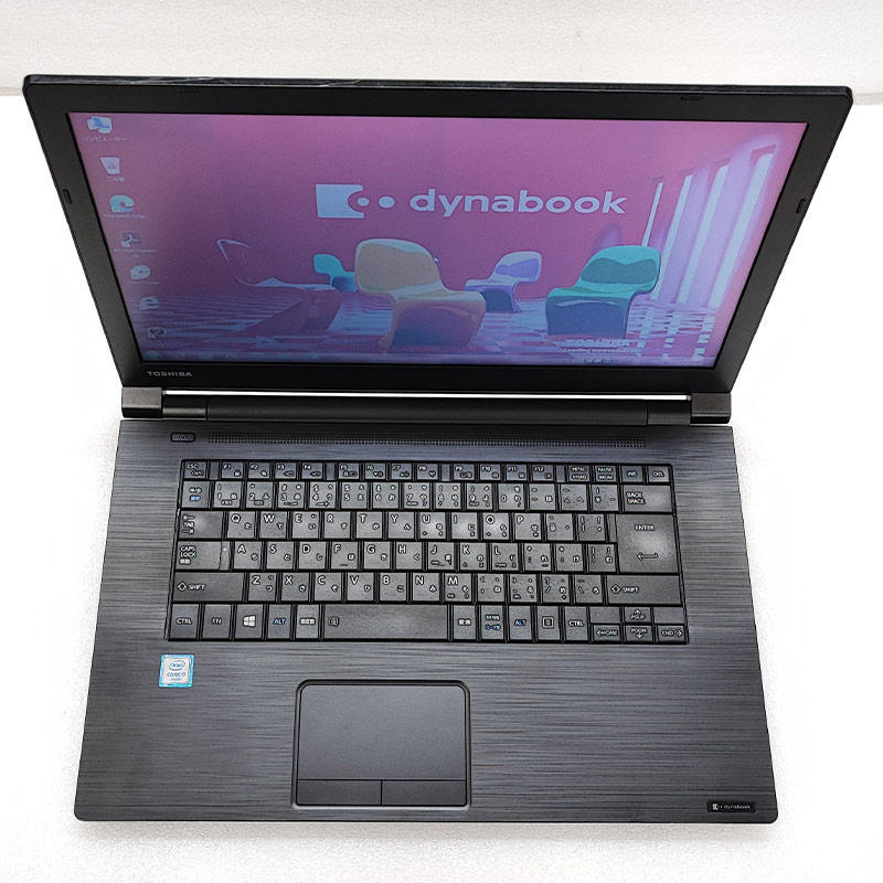 超高性能Win7 中古パソコン 東芝 dynabook B65/B Windows7 Pro Core i7 6600U メモリ 4GB SSD  256GB 15.6型 15インチ A4 本体 3ヶ月保証 WPS Office付 : 6209a : リサイクルPC Gテック - 通販 -  Yahoo!ショッピング