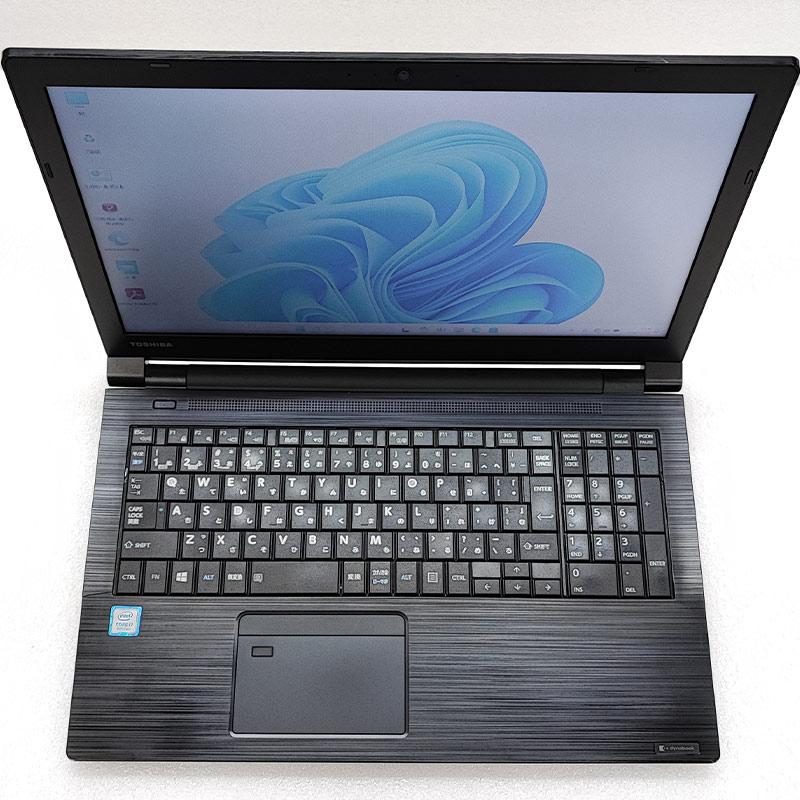 【訳あり】dynabook B65/J 8世代 i5 Win11 16GB 第8世代 中古パソコン 東芝/Dynabook dynabook B65/J Windows11