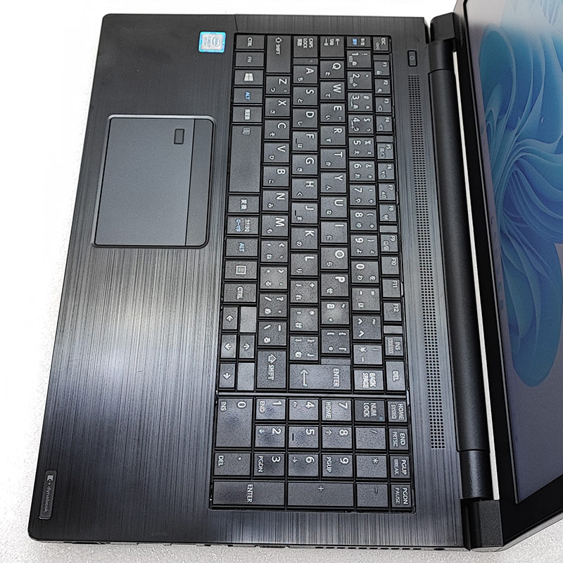 dynabook（ダイナブック） 訳あり 中古パソコン 東芝/Dynabook