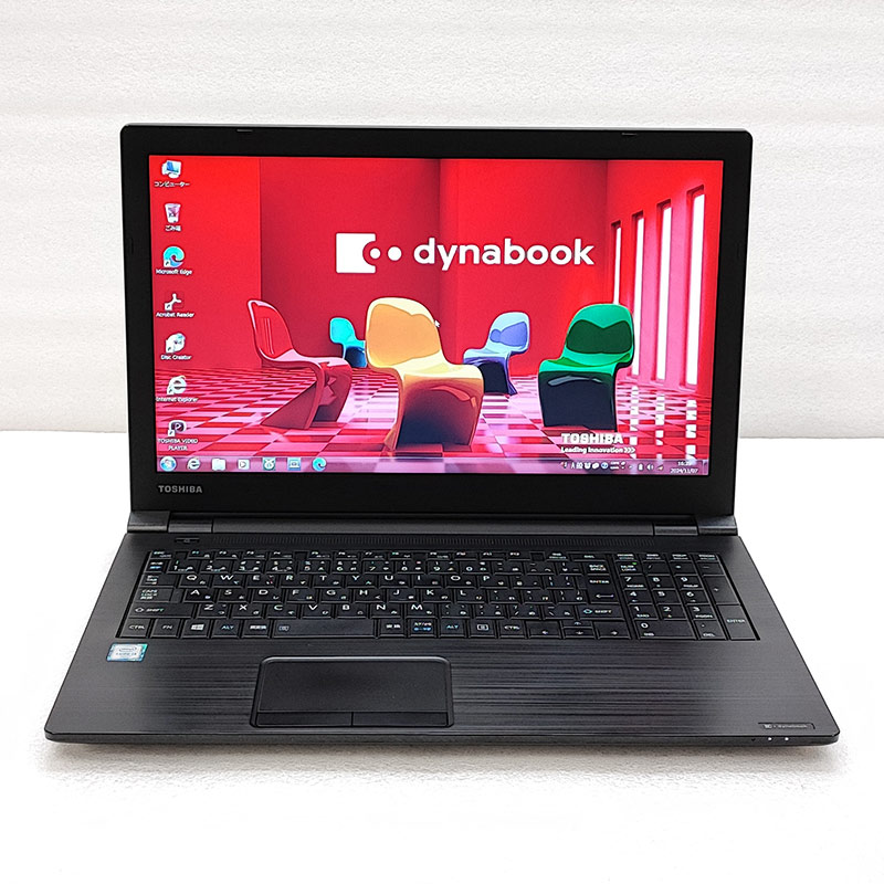 dynabook（ダイナブック） Win7 32bit 中古パソコン 東芝/Dynabook