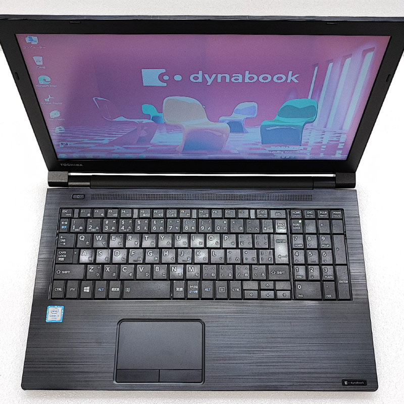 dynabook（ダイナブック） Win7 32bit 中古パソコン 東芝/Dynabook