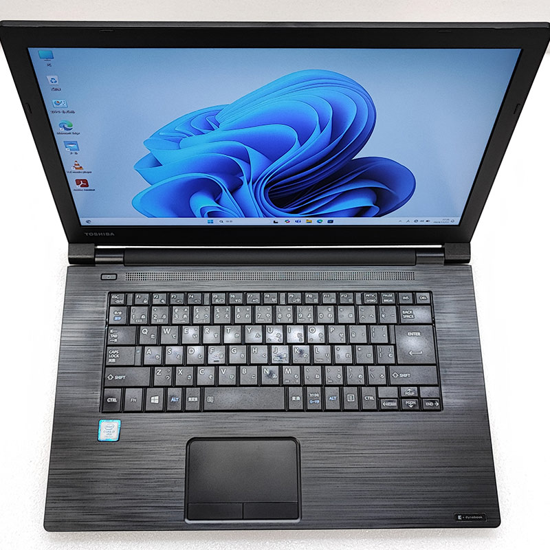 dynabook B75/H i5 SSD256GB メモリ12GB Win11 dynabook（ダイナブック） FHD液晶 中古パソコン 東芝/Dynabook