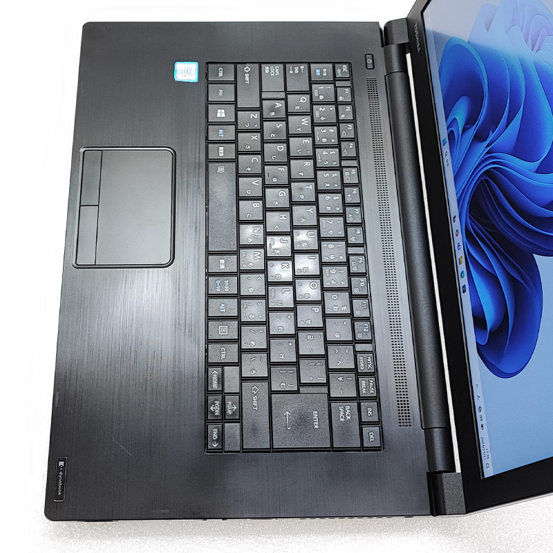 dynabook（ダイナブック） FHD液晶 中古パソコン 東芝/Dynabook