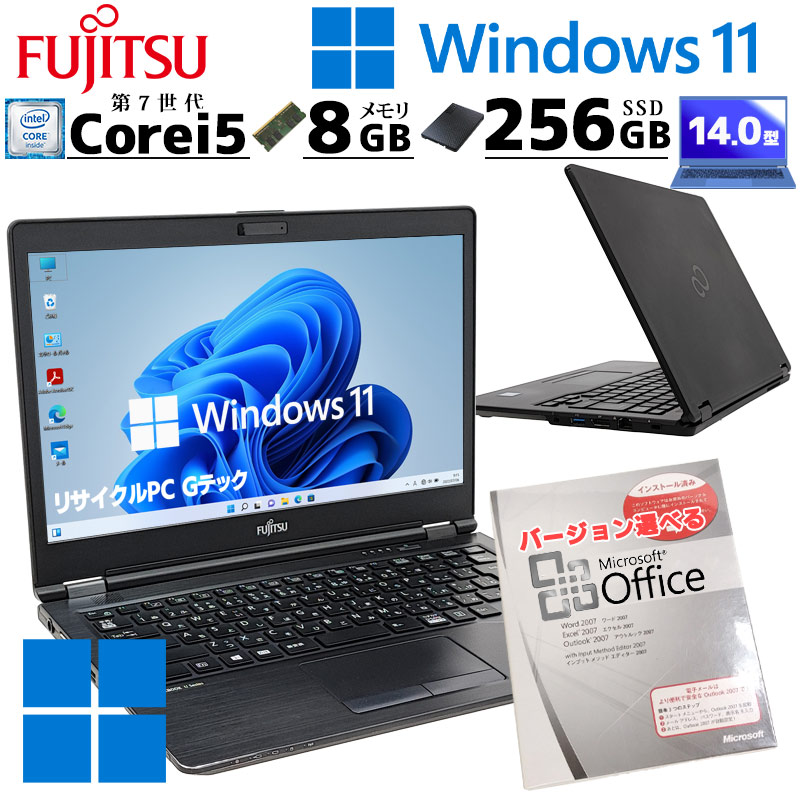 https://shopping.c.yimg.jp/lib/gtech/6316of.jpg?size=n&kgGY4uVErqt1onMZX