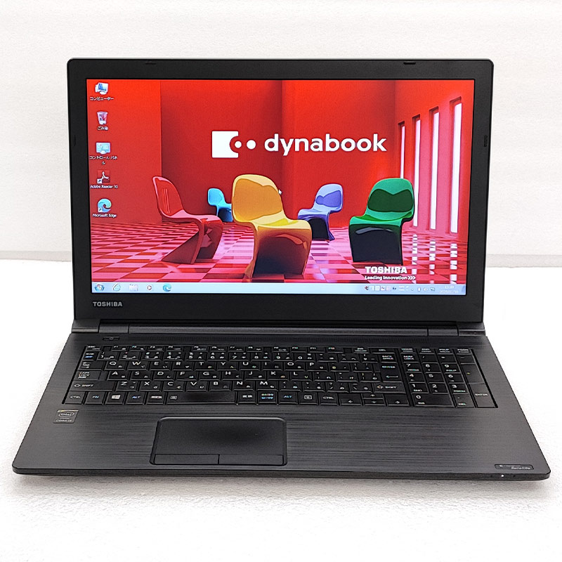 dynabook（ダイナブック） Win7 64bit 中古パソコン 東芝/Dynabook