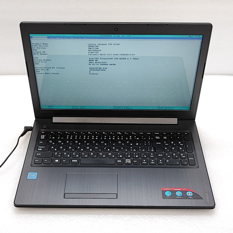Lenovo（レノボ） ジャンク品 Lenovo ideapad 310-15IAP ジャンクPC 
