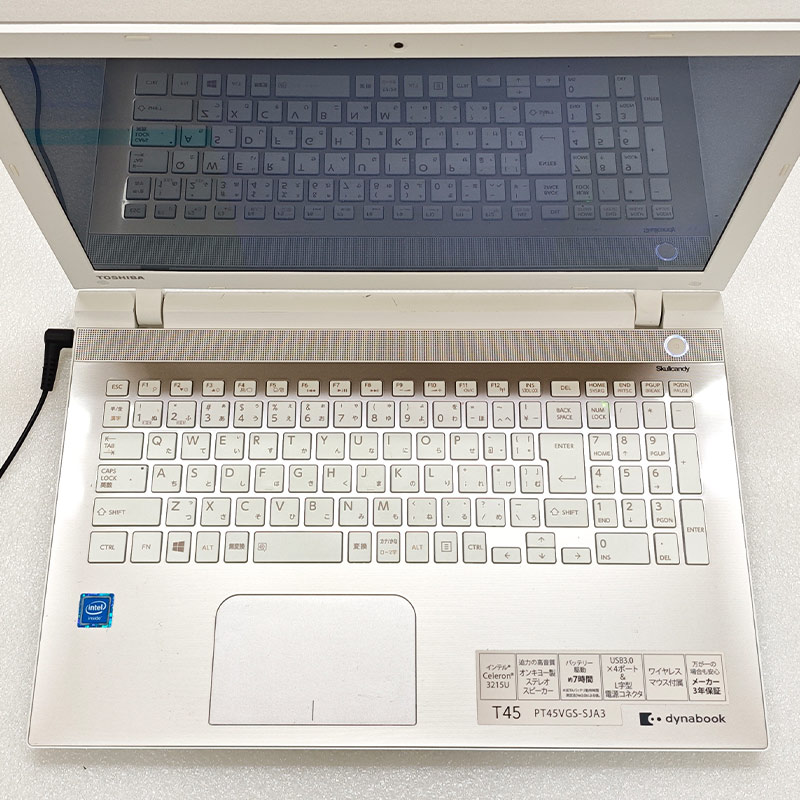 dynabook（ダイナブック） ジャンク品 東芝/Dynabook dynabook T45/VGS