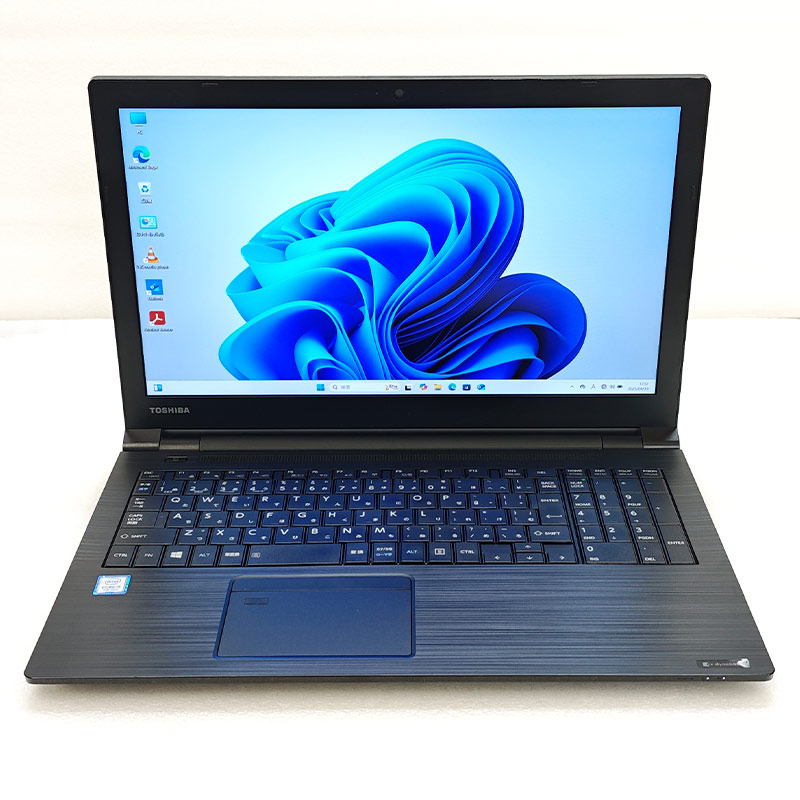 東芝 - 東芝 B65/H Corei5-7200U ﾒﾓﾘ8GB 新品SSD256GB dynabook 中古パソコン 東芝/Dynabook B65/H Windows11 Pro Core
