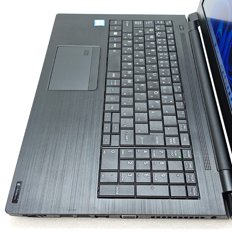 dynabook 中古パソコン 東芝/Dynabook B65/H Windows11 Pro Core i5