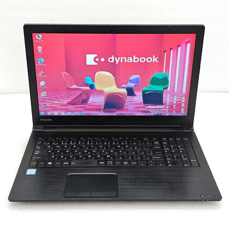 訳あり 中古パソコン 東芝/Dynabook dynabook B65/B Windows7 Pro Core i5 6200U メモリ 4GB SSD 128GB 15.6型 無線LAN Wi-Fi WEBカメラ 15インチ A4 本体 3ヶ月 | dynabook | 01