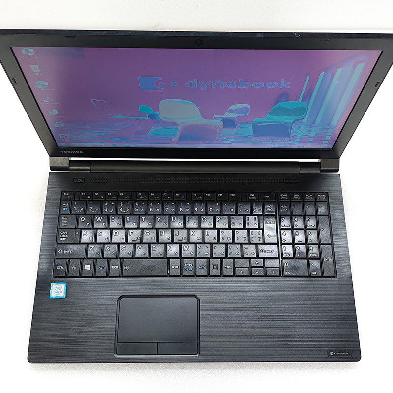 訳あり 中古パソコン 東芝/Dynabook dynabook B65/B Windows7 Pro Core i5 6200U メモリ 4GB SSD 128GB 15.6型 無線LAN Wi-Fi WEBカメラ 15インチ A4 本体 3ヶ月 | dynabook | 02