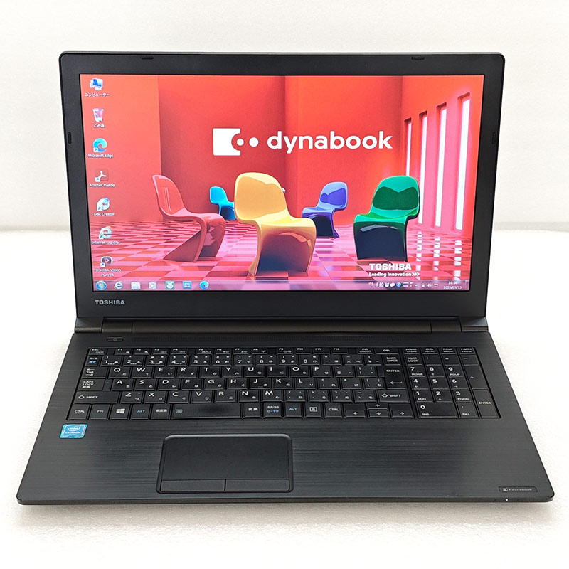 東芝 - 2017製 東芝 ノートパソコン B45/D Office2019 東芝 B45 SSD:2TB 大容量メモリー:16GB Office2019 Windowsノート