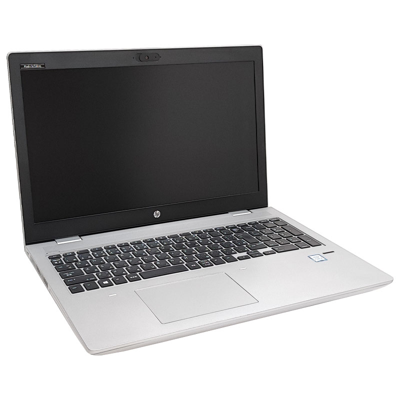 HP ProBook 650 G4 i5-7200U 中古品 Amazon.co.jp: 中古パソコン HP ProBook 650 G4 Windows10