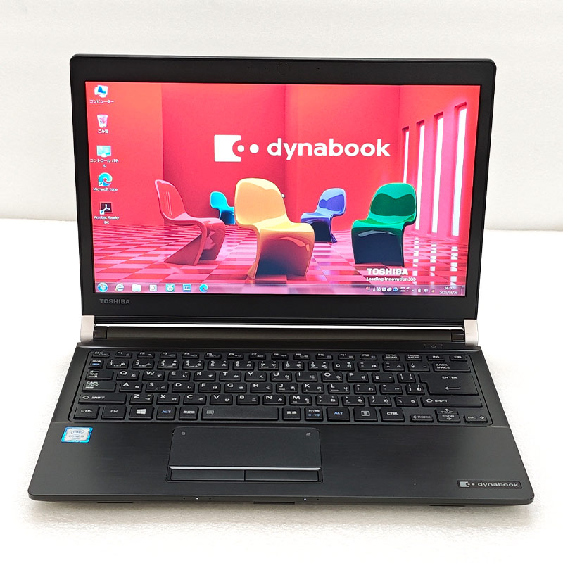 dynabook（ダイナブック） 高性能Win7 中古パソコン 東芝/Dynabook 
