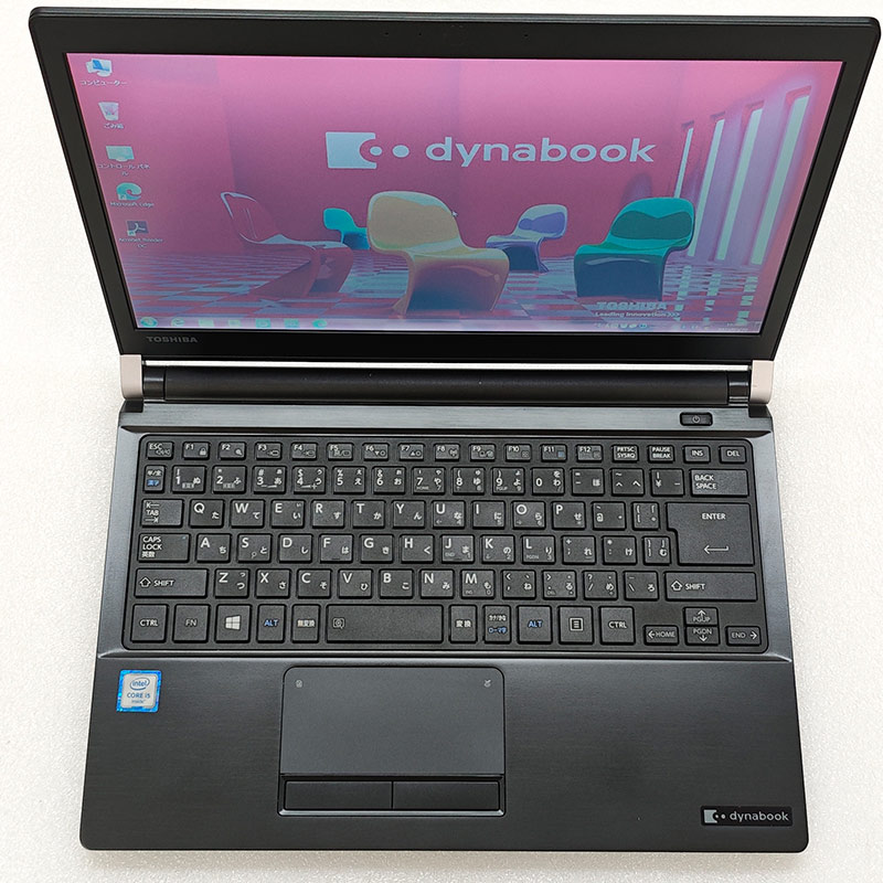 dynabook（ダイナブック） 高性能Win7 中古パソコン 東芝/Dynabook