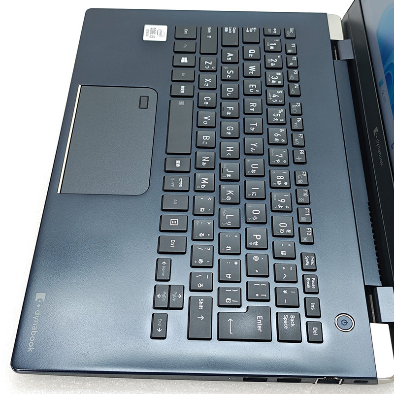 dynabook 第10世代i5 中古パソコン 東芝/Dynabook G83/FP