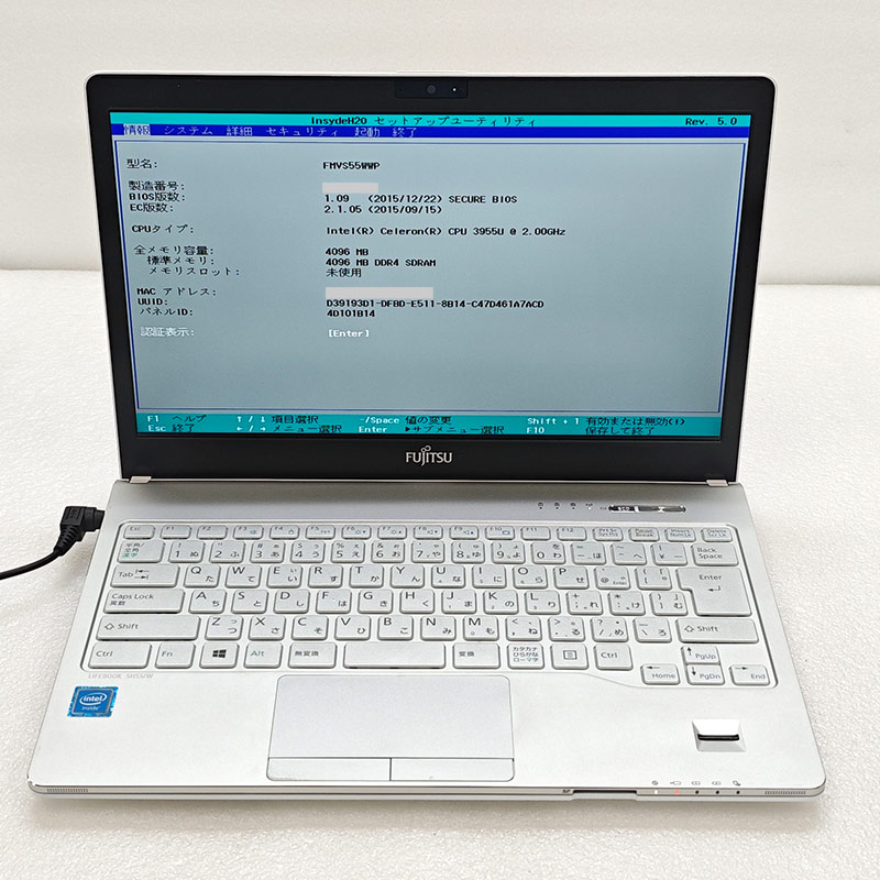 ジャンク品 富士通 LIFEBOOK SH55/W FMVS55WWP ジャンクPC ジャンクパソコン 保証無し OS無し ACアダプタ付属 | LIFEBOOK