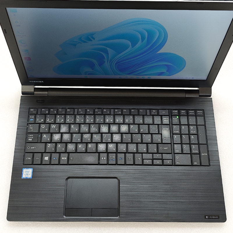 dynabook（ダイナブック） 訳あり 中古パソコン 東芝/Dynabook