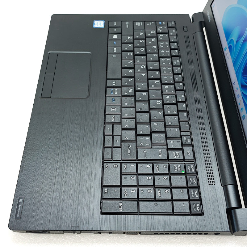 dynabook（ダイナブック） 訳あり 中古パソコン 東芝/Dynabook
