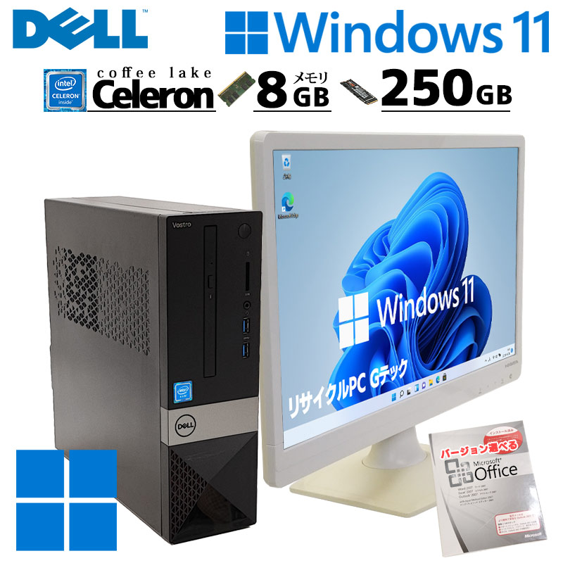 中古デスクトップ Microsoft Office付き DELL Vostro 3470 Windows11 Home Celeron G4900 メモリ 8GB SSD 250GB 無線LAN Wi-Fi 液晶モニタ付 本体 3ヶ月保証