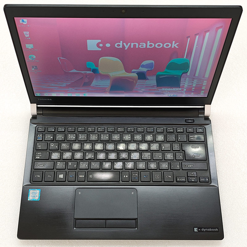 dynabook（ダイナブック） 高性能Win7 中古パソコン 東芝/Dynabook