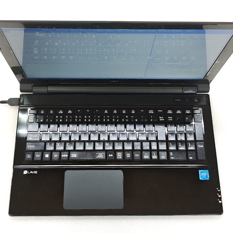 設定済❤NEC　LAVIE　NS150/H　レッド　Win10　Office付き NEC LAVIE Note Standard NS150/NA 2019年夏モデル 価格比較