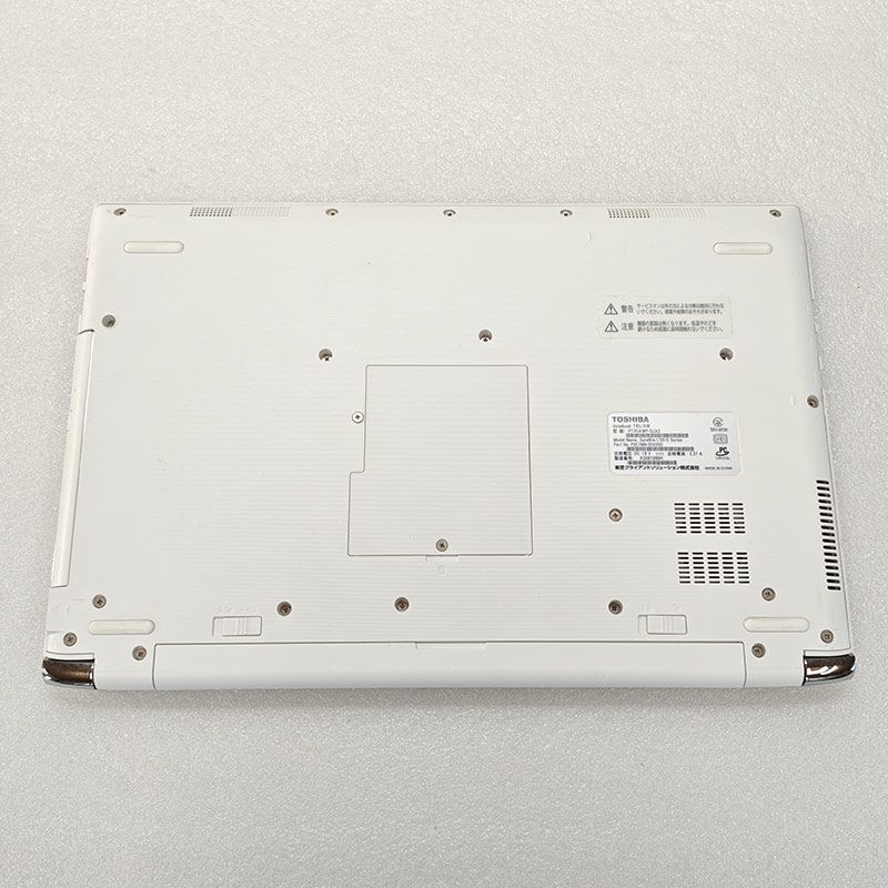 ジャンク品 東芝/Dynabook T45/AW PC45AWP-SJA2 ジャンクPC ジャンクパソコン 保証無し OS無し ACアダプタ付属 | dynabook | 04