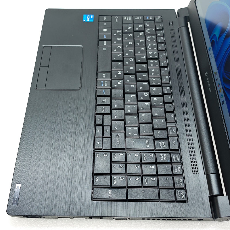 美品 東芝 TOSHIBA dynabook B65/HS 第11世代 15型 dynabook 第11世代i5 中古パソコン Microsoft Office付き 東芝
