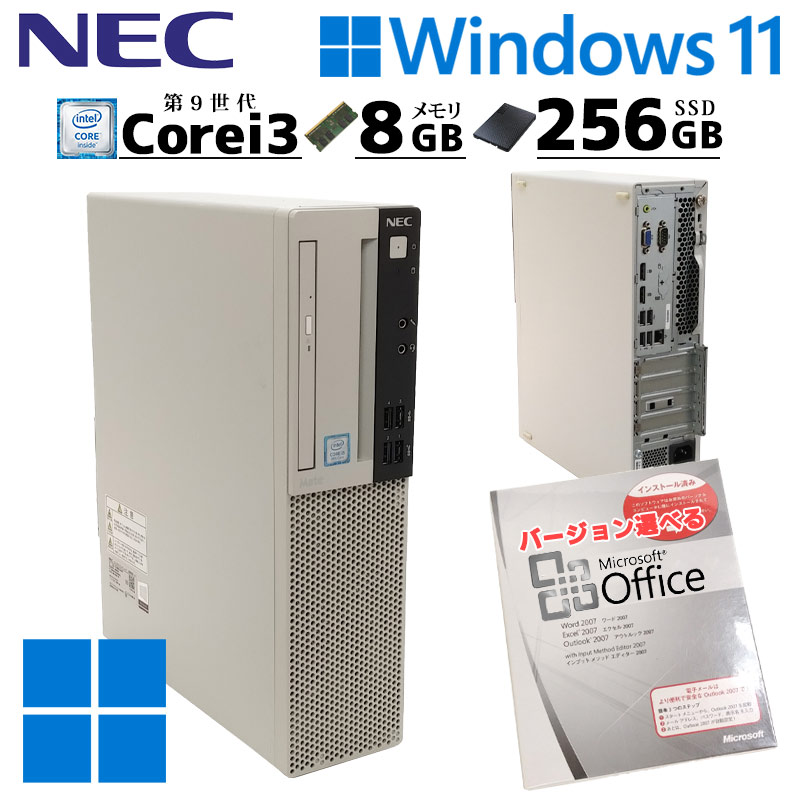 TOSHIBAノートPC◆B350/22A ◆PB35022ASTB◆ジャンク gtech_b35022a-ju