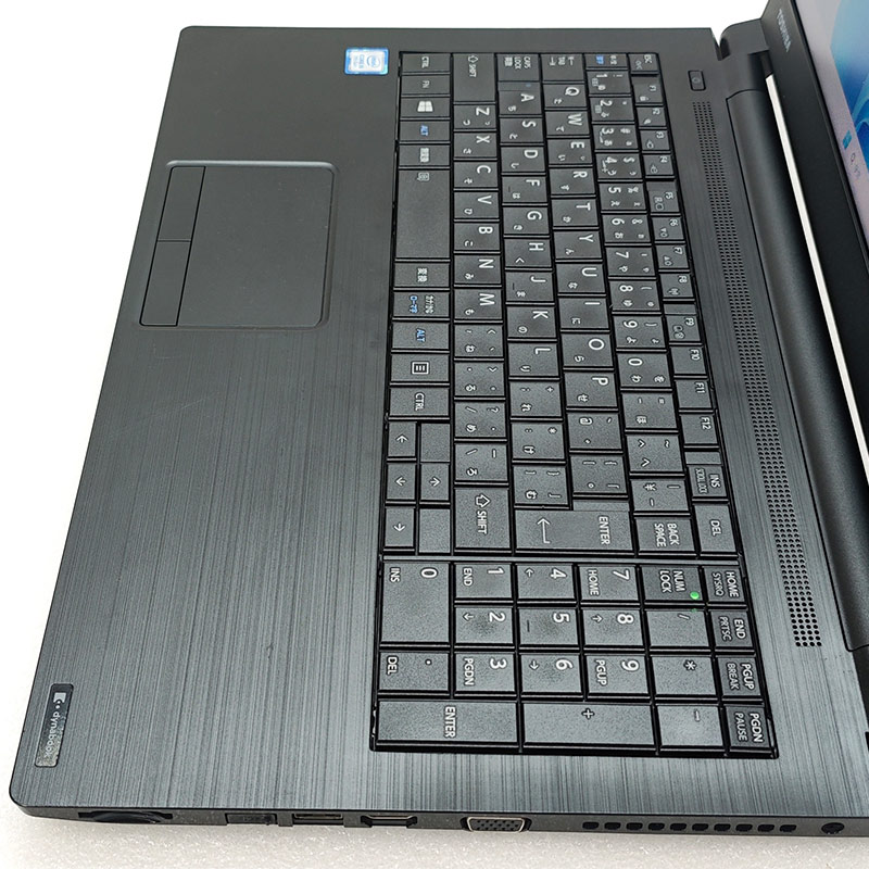 中古ノートパソコン 東芝 dynabook B65/R Windows11 dynabook（ダイナブック） 【中古パソコン】東芝 DynaBook B65 中古